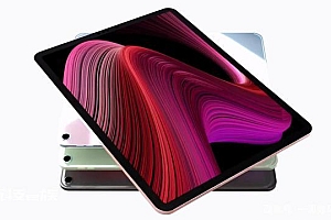 苹果iPad mini6大曝光,市面上体验最好的产品之一