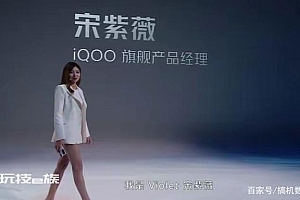 2K屏+120W闪充+微云台主摄,拍照性能让人无比期待
