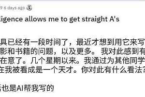 gpt-3语言能力最强的语言类ai模型