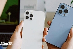 iphone14和iphone14plus售价直降600元,