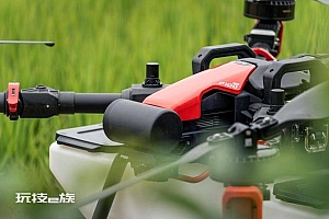 极飞p100pro与v50pro2023款农业无人飞机组队亮
