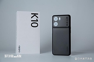 天玑神U+LCD屏幕+67W快充,一体悦目直屏很耀眼