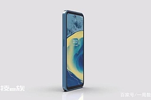 诺基亚亮利剑,2K屏+144Hz 拍照性能让人无比期待