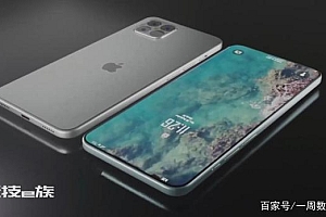 iPhone 14 Pro Max大突破,集颜值与性能于一身