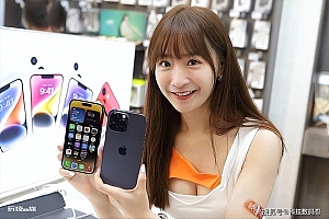 iPhone14降价太快,部分低于iPhone13官网价?粉丝不同意!