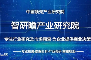 宠物寄存处行业市场深度分析及发展规划咨询综合研究报告