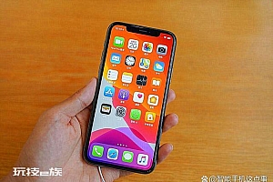 ios16beta5正式推送,ios13用户体验大变样