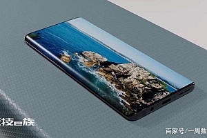 vivo iQOO9放大招,超视觉一体屏 拍照性能让人无比期