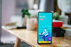 友商再次爆发,50倍变焦+骁龙870,大家觉得怎么样?