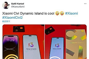 小米civi2前置仿生双眸影像神似灵动岛’