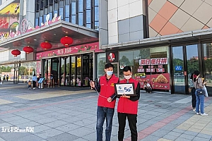 湖北移动大数据显示近八成用户国庆“就地过节”