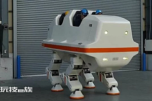 日本打造世界上第一个可以载人的四足机器人