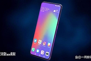 realme放大招:颜值性能两不误