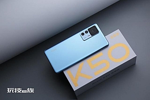 Redmi K60 Ultra,影像系统遥遥领先