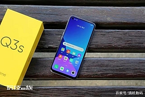 骁龙778+五千毫安+144Hz高刷,期待能有惊人表现