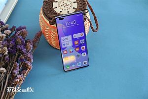 华为nova9到底值不值得入手?