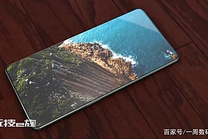 不将就!一加10曝光,颜值性能两不误