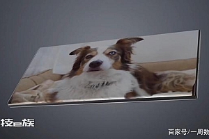 三星亮利剑,超极一体屏 硬件配置有些离谱