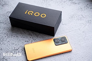 千元价位购机首选,这个外观有多少人会很喜欢?