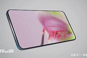 红米K50Pro曝光,使用体验非常的细腻丝滑