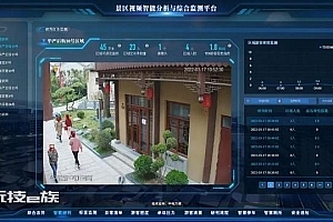 人报甘头条 | 甘肃两平台入选2022年文化和旅游数字化创新实践案例