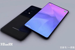 三星很大胆,4K超级屏 全新设计打开新世界