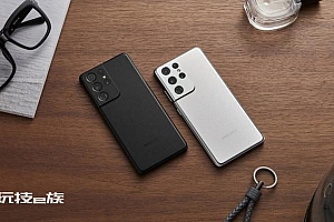 三星Galaxy S21直接降2200元,硬件规格拉满