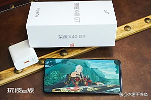 LCD屏+66W快充+顶配内存,设计出圈,智能是加分项