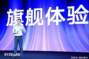 最便宜的120w快充手机来自redmi,国产厂商纷纷跟进