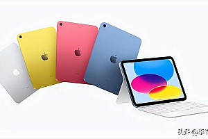 塑料版ipad长什么样?