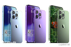 苹果iphone14系列4款机型售价曝光,售价是否良心?