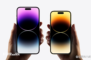 苹果iphone14系列手机订购量远超预期