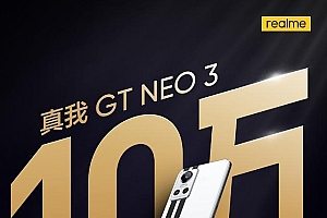 天玑8100+独显芯片+IMX766,打造行业标杆