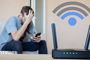 家里的wifi总是不稳定?别急,这可能是你路由器放的地方不太