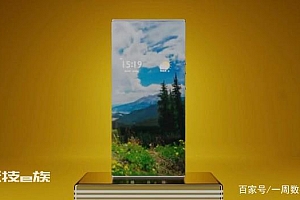 颜值就是战斗力,华为P60 Pro很激进,硬件规格拉满