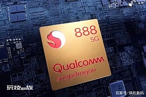 OPPO子品牌爆发,一眼就爱上了