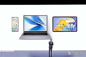 你们对MagicOS 7.0有什么期待吗?