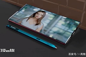 三星GalaxyS22Ultra曝光,一款非常值得入手的产品