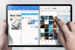 荣耀平板v7pro京东预售直降至1899元
