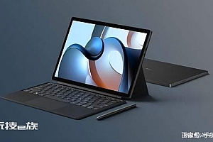 骁龙8cx Gen2加持,香气扑面而来