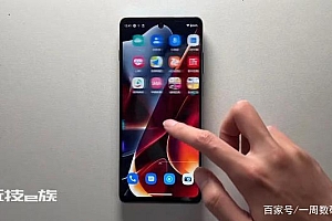 极具性价比!144Hz电竞屏 让人大开眼界