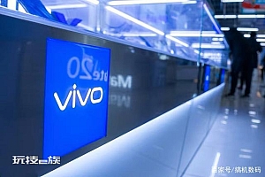 vivo千元机也很香,硬件规格拉满