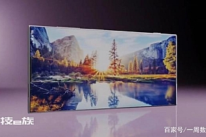 荣耀很大胆,全视一体屏,综合性能和体验都非常的给力