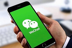 微信密码微信账号都忘了怎么登录 微信密码忘了怎么改微信登录密码