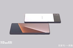 索尼很激进,双5000万像素 符合真香定律