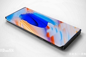 华为亮利刃,除了144Hz 一眼就爱上了