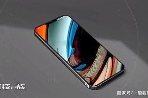 苹果放大招,超级屏配5000万,科技感满满,你喜欢吗?