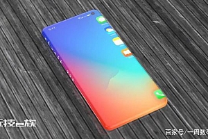 苹果秀肌肉!iPhone 14 Pro曝光,科技与美的碰撞