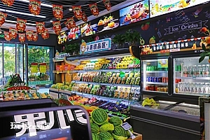 吉小果怎么样?通俗易懂,带你走近吉小果