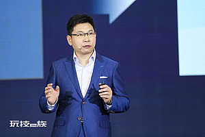 华为Mate 50系列将会在8月份发布,你看好市场销量吗?